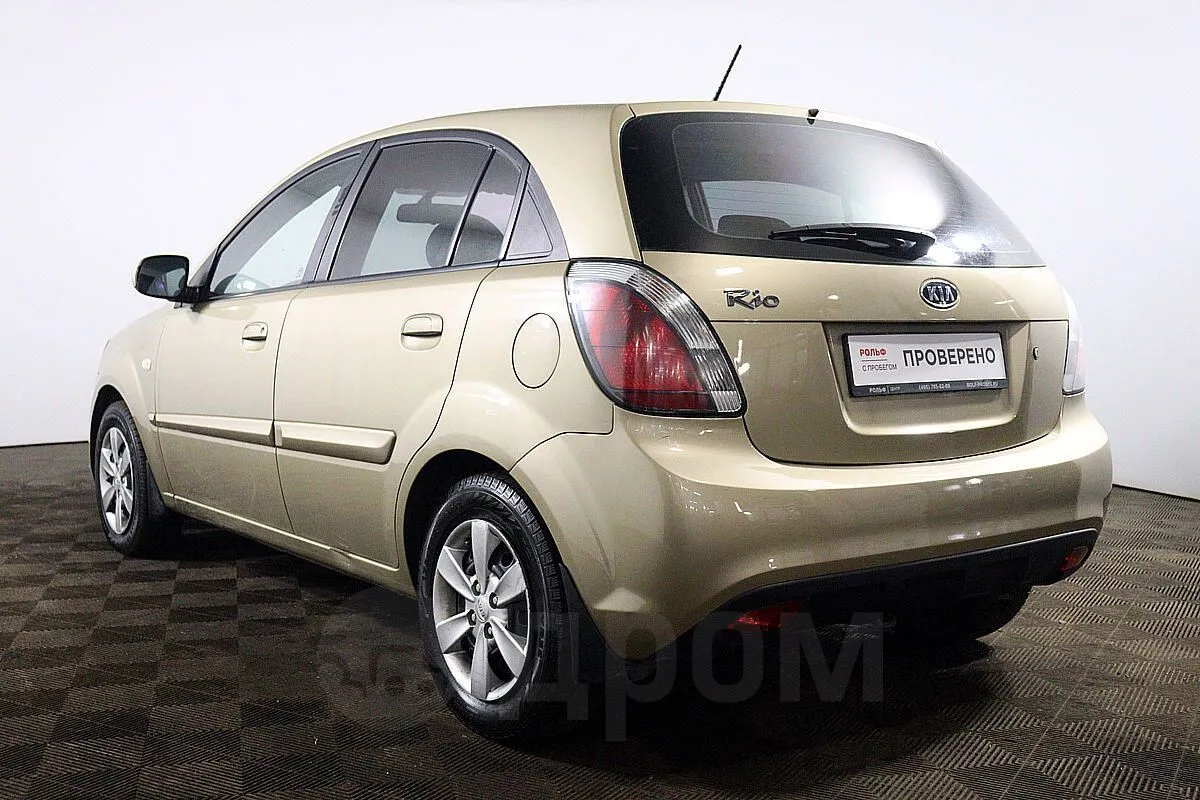 Kia Rio Image 7